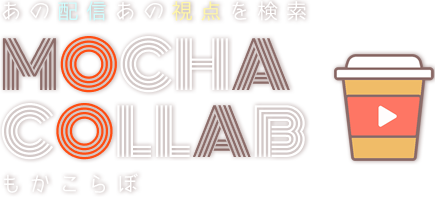 mocha collab