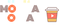 mocha collab